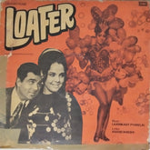 Laxmikant Pyarelal - Loafer (Vinyl)