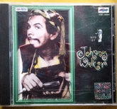 Various - Hits of Johnny Walker (CD)
