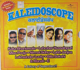 Various - Kaleidoscope (CD)