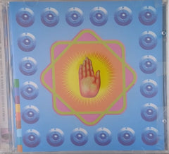 Nusrat Fateh Ali Khan, Michael Brook - Star Rise (CD)