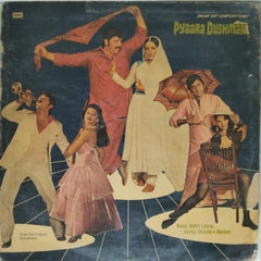 Bappi Lahiri - Pyaara Dushman (Vinyl)