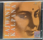 S.D. Burman, O.P. Nayyar - Lajwanti/Kalpana (Made in UK) (CD)