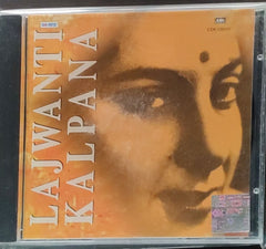 S.D. Burman, O.P. Nayyar - Lajwanti/Kalpana (Made in UK) (CD)