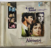 Laxmikant Pyarelal - Raja Jani / Abhinetri (CD)