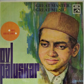 D.V. Paluskar - Great Master, Great Music (Vinyl)