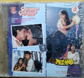 Anand-Milind, Laxmikant-Pyarelal - Qayamat Se Qayamat Tak / Tezaab (CD)