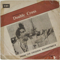 Qadir Ali - Double Cross (45-RPM)