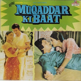 O. P. Nayyar - Muqaddar Ki Baat (Vinyl)