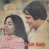 Kuldip Singh - Saath-Saath (Vinyl)