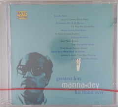 Manna Dey - Greatest Hits His Finest Ever (CD)