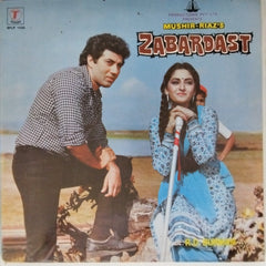R. D. Burman - Zabardast (Vinyl)