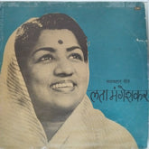 Lata Mangeshkar - Perennial Favourites of Lata Mangeshkar (Vinyl)