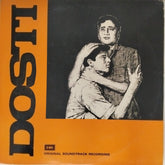 Laxmikant Pyarelal - Dosti (Vinyl)