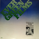 O. P. Nayyar - Yeh Raat Phir Na Aaygi (Vinyl)