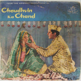 Ravi - Chaudhvin Ka Chand (Vinyl)