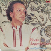 Pandit Ravi Shankar - Raga Jogeshwari (Vinyl)