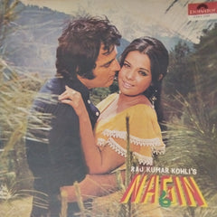 Laxmikant Pyarelal - Nagin (Vinyl)