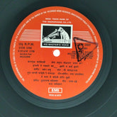 Lata Mangeshkar - Sadabahar Geete (Vinyl)