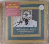 Pandit Mallikarjun Mansoor - Golden Raga Collection III - Raga Shivmat Bhairav (CD)