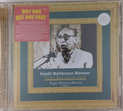 Pandit Mallikarjun Mansoor - Golden Raga Collection III - Raga Shivmat Bhairav (CD)