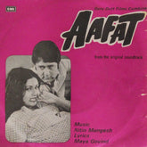 Nitin Mangesh - Aafat (45-RPM)
