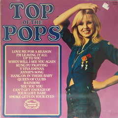 Various - Top of the Pops (Vinyl)