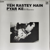 Ravi - Yeh Rastey Hain Pyar Ke (Vinyl)