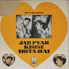 Shankar Jaikishan - Jab Pyar Kisise Hota Hai (Vinyl)