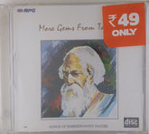 Various - More Gems from Tagore (CD)