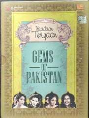 Various - Yaadaan Teriyaan: Gems Of Pakistan (CD) (2)