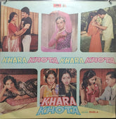 Babla - Khara Khota (Vinyl)