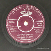 Laxmikant Pyarelal - Abhinetri (45-RPM)