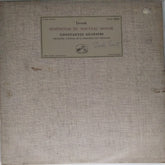 Constantin Silvestri - Symphonie du Nouveau Monde (Vinyl)