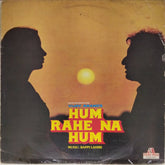 Bappi Lahiri - Hum Rahe Na Hum (Vinyl)