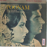 Annu Malik - Poonam (Vinyl)