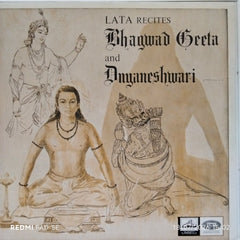 Lata Mangeshkar, Hridaynath Mangeshkar - Bhagwad Geeta and Dnyaneshwari (Vinyl)