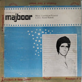 Laxmikant Pyarelal - Majboor (Vinyl)