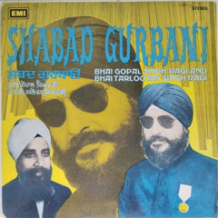 Bhai Gopal Singh Ragi, Bhai Tarlochan Singh Ragi - Shabad Gurbani (Vinyl)