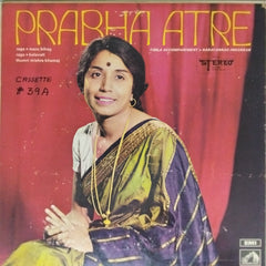 Prabha Atre - Prabha Atre (Vinyl)