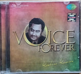 Kishore Kumar - Voice Forever (CD)