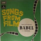 Naushad - Babul (Vinyl)