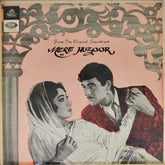 Shankar Jaikishan - Mere Huzoor (Vinyl)