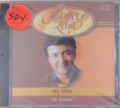 Anu Malik - Anmol Ratan - Mere Humsafar Vol-1 (CD)