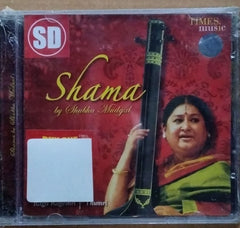 Shubha Mudgal - Shama (CD)