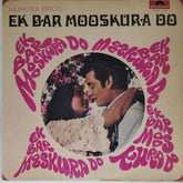 O.P. Nayyar - Ek Bar Mooskura Do (Vinyl)