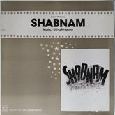 Usha Khanna - Shabnam (Vinyl)