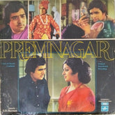 S.D. Burman - Prem Nagar (Vinyl)