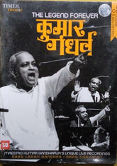 Kumar Gandharva - The Legend Forever (CD) (2)