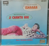 Kalyanji Anandji - Ishaara/Ji Chahta Hai (Made in England) (CD)