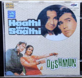 Laxmikant Pyarelal - Haathi Mere Saathi / Dushmun (CD)